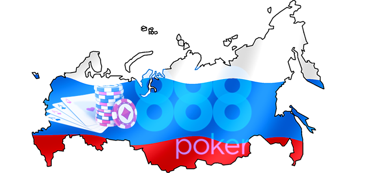 888Poker partners with Russian Poker Tour